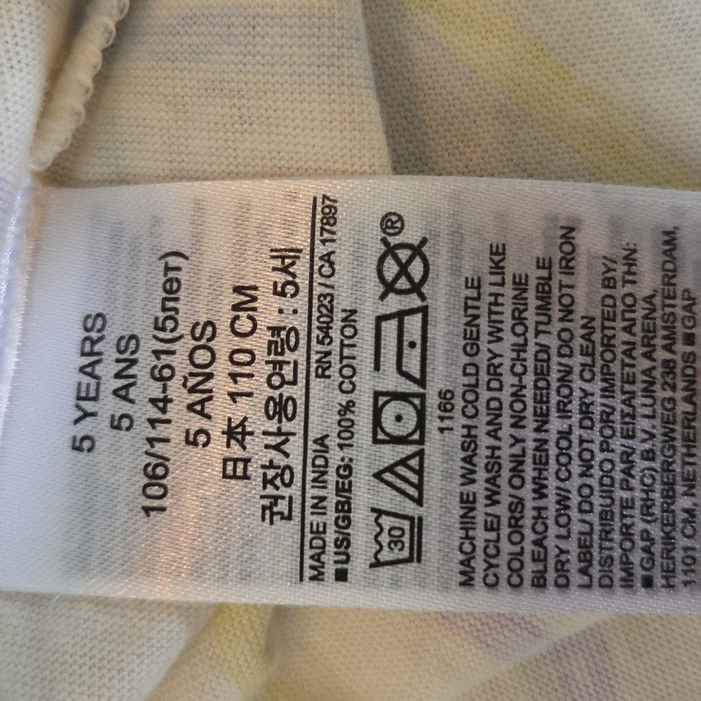 NWOT GAP Kids Multicolor Striped Outfit - Picture 4 of 5